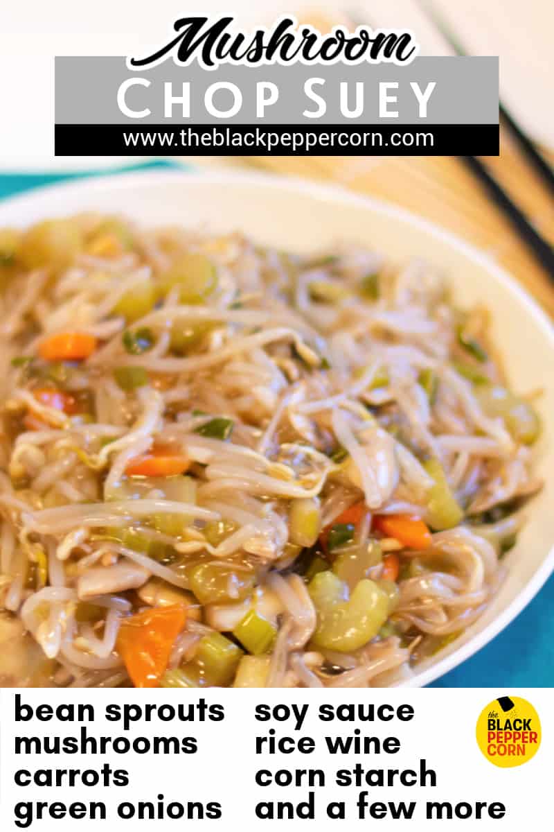 Mushroom Chop Suey Recipe How to make Chinese at home